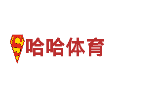 专业机械设备供应商-亚博备用网址机械企业
